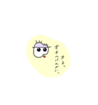 関西弁毒舌豆（個別スタンプ：5）