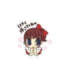 新妻ちゃん♡（個別スタンプ：1）