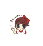 新妻ちゃん♡（個別スタンプ：2）