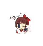 新妻ちゃん♡（個別スタンプ：5）