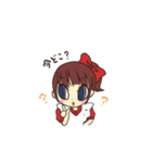 新妻ちゃん♡（個別スタンプ：6）