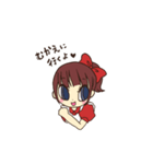 新妻ちゃん♡（個別スタンプ：7）