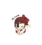 新妻ちゃん♡（個別スタンプ：8）