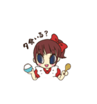 新妻ちゃん♡（個別スタンプ：11）