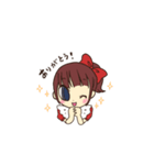 新妻ちゃん♡（個別スタンプ：18）