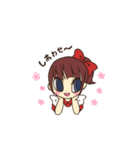 新妻ちゃん♡（個別スタンプ：26）