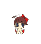 新妻ちゃん♡（個別スタンプ：29）