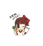 新妻ちゃん♡（個別スタンプ：32）