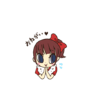 新妻ちゃん♡（個別スタンプ：34）