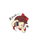 新妻ちゃん♡（個別スタンプ：39）