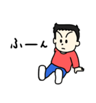うちの子スタンプ 第1弾（個別スタンプ：1）