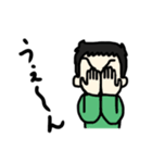 うちの子スタンプ 第1弾（個別スタンプ：4）