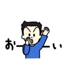 うちの子スタンプ 第1弾（個別スタンプ：12）