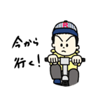 うちの子スタンプ 第1弾（個別スタンプ：15）