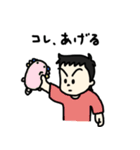 うちの子スタンプ 第1弾（個別スタンプ：36）