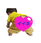 毎日ポンちゃん（個別スタンプ：2）