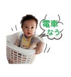 毎日ポンちゃん（個別スタンプ：14）