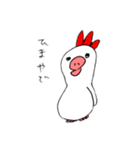 とりぺんくん①（個別スタンプ：1）