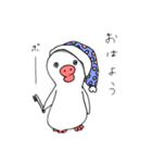 とりぺんくん①（個別スタンプ：7）