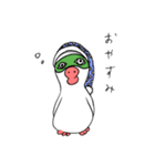 とりぺんくん①（個別スタンプ：8）