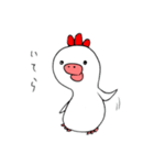 とりぺんくん①（個別スタンプ：10）