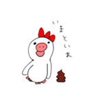 とりぺんくん①（個別スタンプ：14）