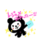 リハくまくん(一言)（個別スタンプ：1）