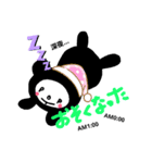 リハくまくん(一言)（個別スタンプ：4）