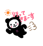 リハくまくん(一言)（個別スタンプ：5）