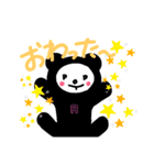 リハくまくん(一言)（個別スタンプ：6）