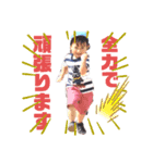 あかねとたける4（個別スタンプ：8）