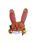 ☆うさうさ☆2（個別スタンプ：6）