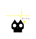 どっとの黒ねこ。（個別スタンプ：9）