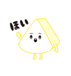 Hi！チーズ！（個別スタンプ：5）
