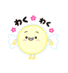 Hi！チーズ！（個別スタンプ：12）