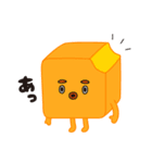 Hi！チーズ！（個別スタンプ：17）