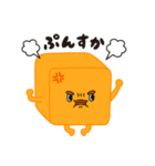Hi！チーズ！（個別スタンプ：20）