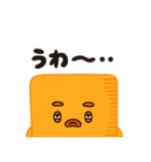 Hi！チーズ！（個別スタンプ：26）
