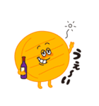 Hi！チーズ！（個別スタンプ：31）