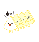 Hi！チーズ！（個別スタンプ：32）