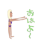 旧渋谷系！！ テナガギャル（個別スタンプ：1）