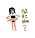 旧渋谷系！！ テナガギャル（個別スタンプ：12）