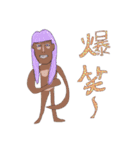 旧渋谷系！！ テナガギャル（個別スタンプ：14）