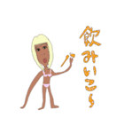 旧渋谷系！！ テナガギャル（個別スタンプ：16）