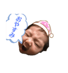 らくくん（個別スタンプ：2）