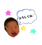 らくくん（個別スタンプ：6）