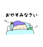 ココロの5歳児くん その2（個別スタンプ：2）