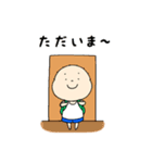 ココロの5歳児くん その2（個別スタンプ：4）