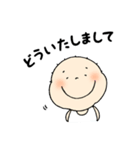 ココロの5歳児くん その2（個別スタンプ：8）