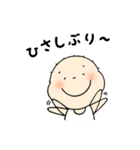 ココロの5歳児くん その2（個別スタンプ：9）